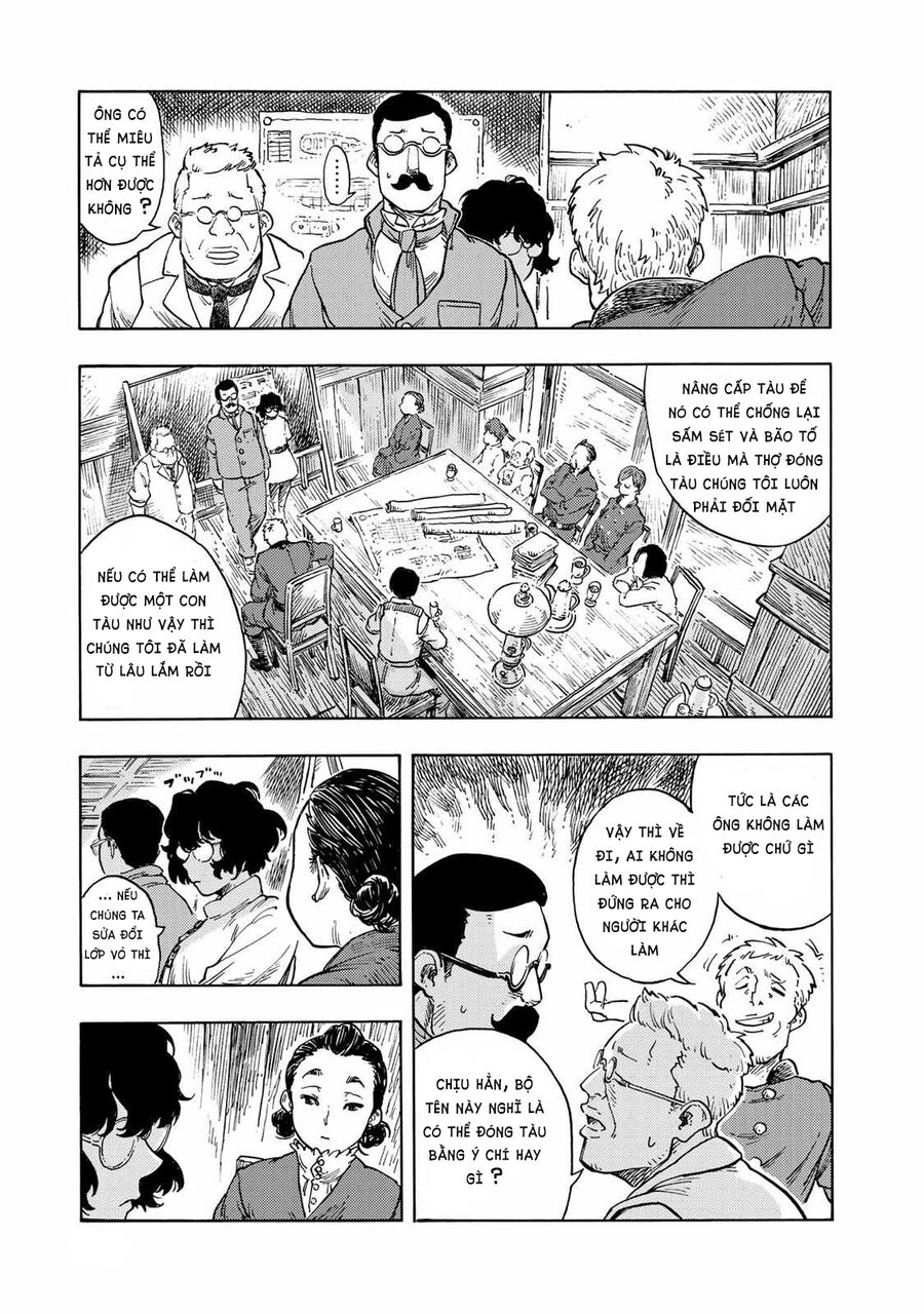 Kuutei Dragons Chapter 49 - 28