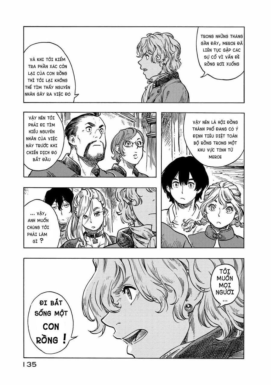 Kuutei Dragons Chapter 49 - 32