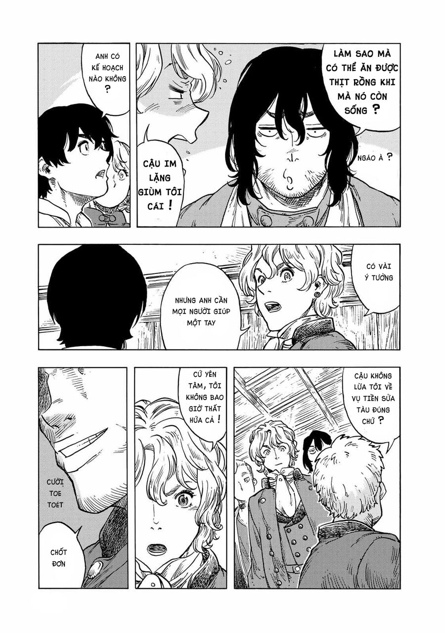 Kuutei Dragons Chapter 49 - 34