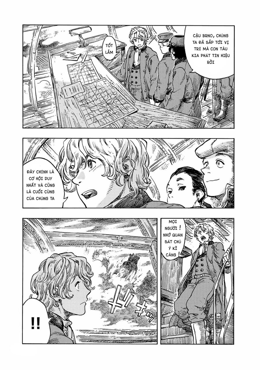 Kuutei Dragons Chapter 49 - 42