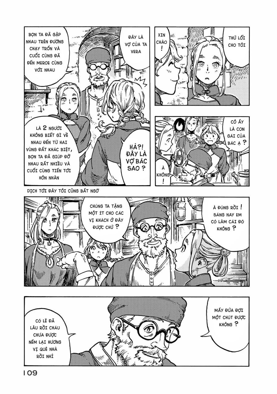 Kuutei Dragons Chapter 49 - 6