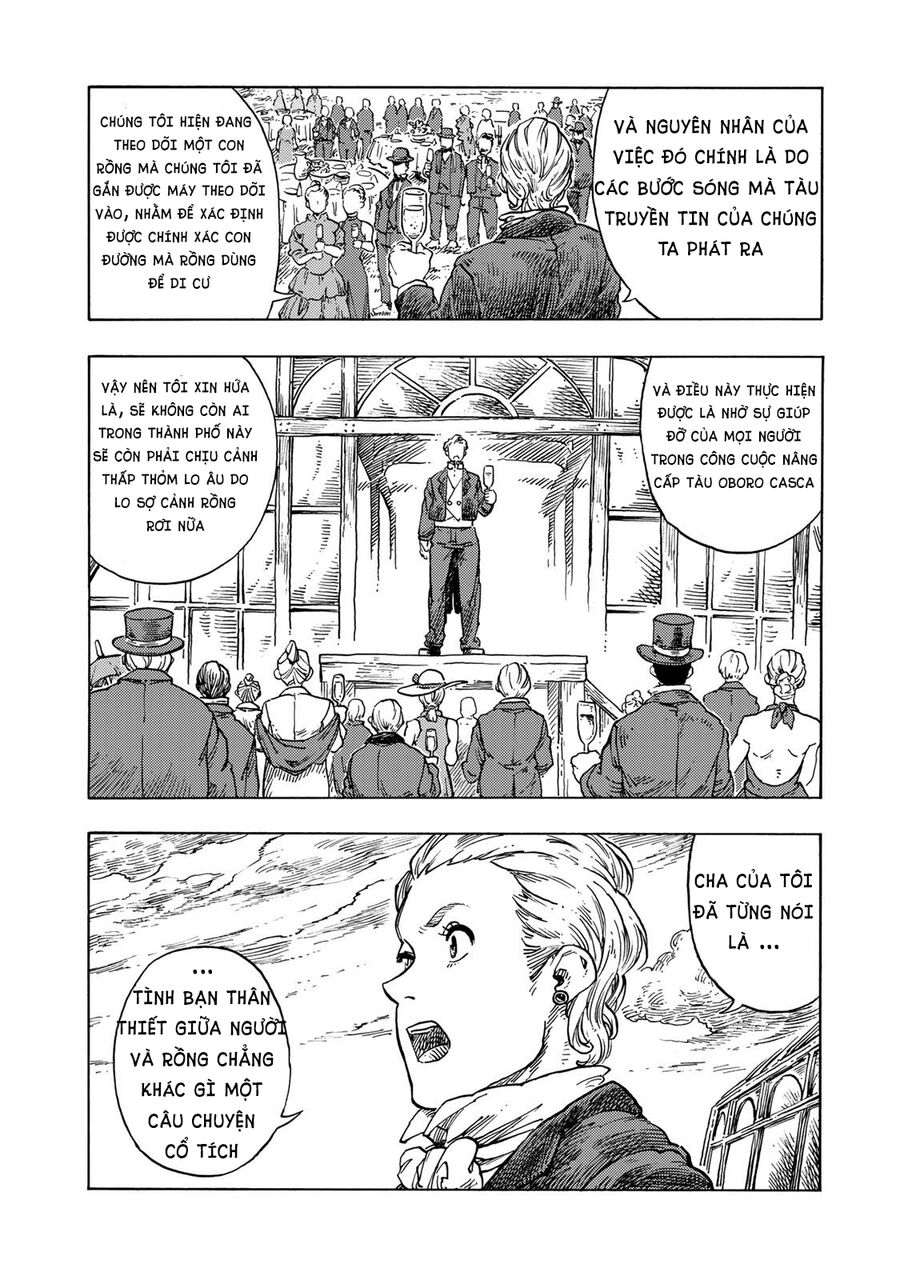 Kuutei Dragons Chapter  51 - 12