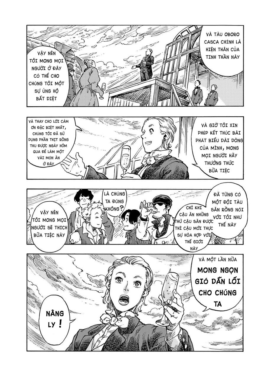 Kuutei Dragons Chapter  51 - 14