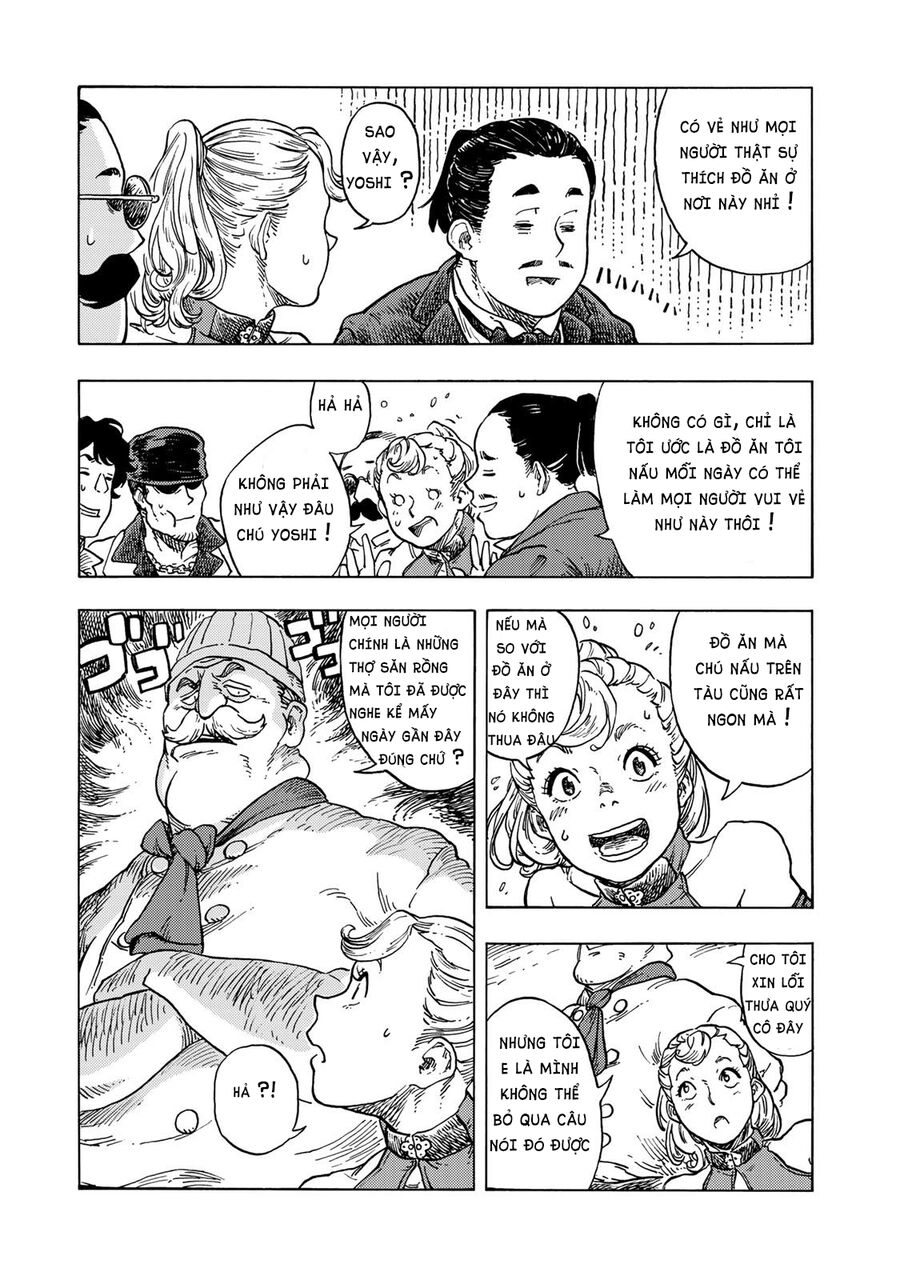 Kuutei Dragons Chapter  51 - 19
