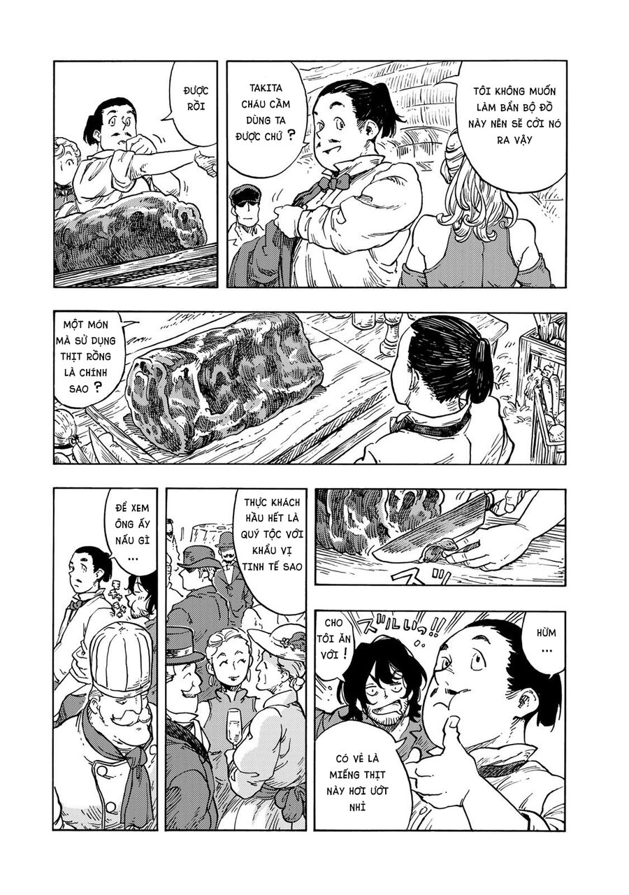 Kuutei Dragons Chapter  51 - 23