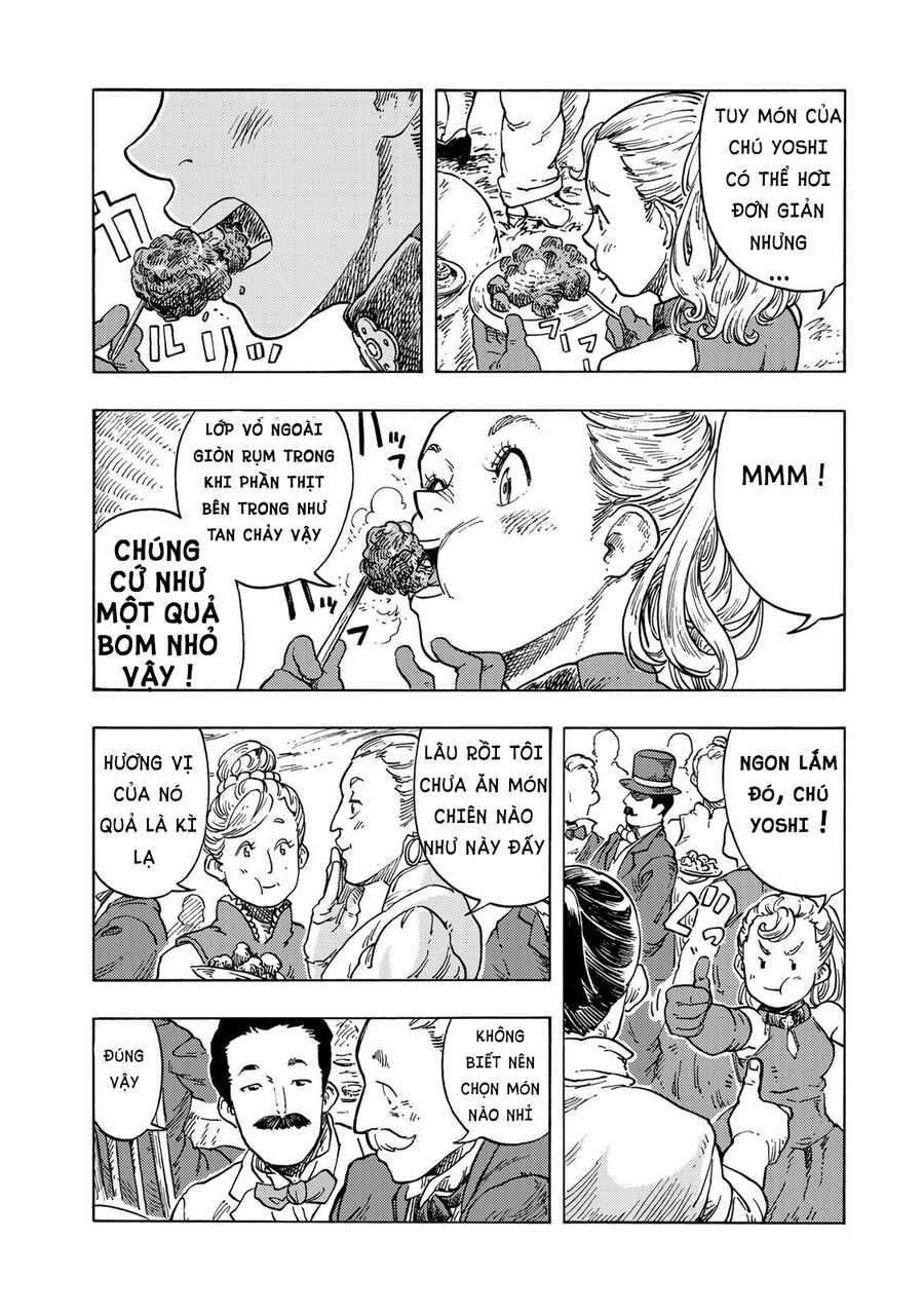 Kuutei Dragons Chapter  51 - 30