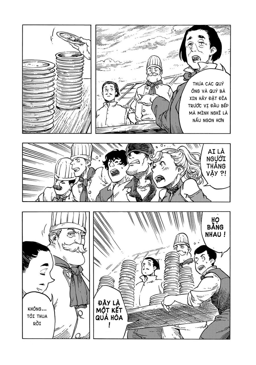 Kuutei Dragons Chapter  51 - 31