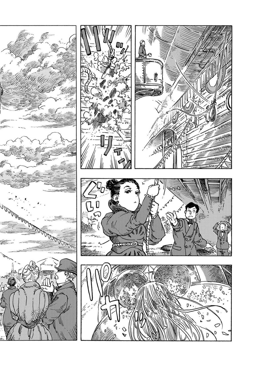 Kuutei Dragons Chapter  51 - 4