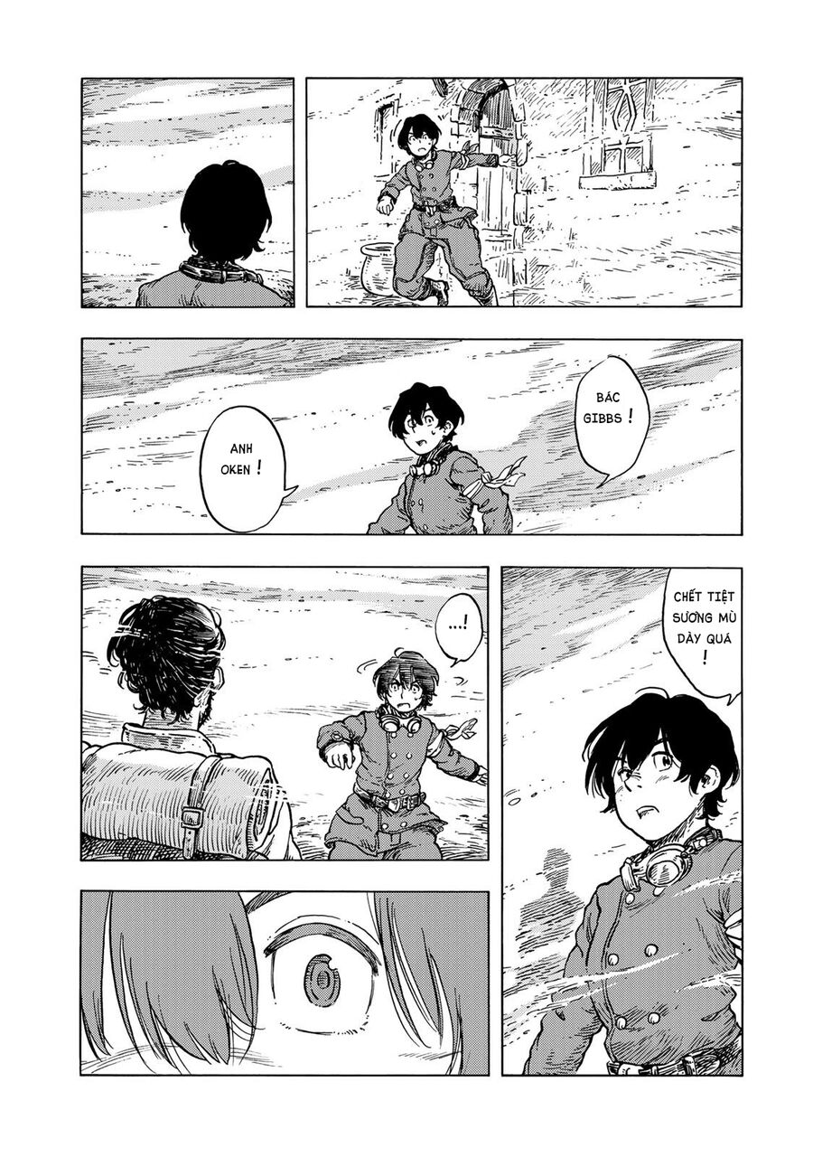 Kuutei Dragons Chapter  54 - 13