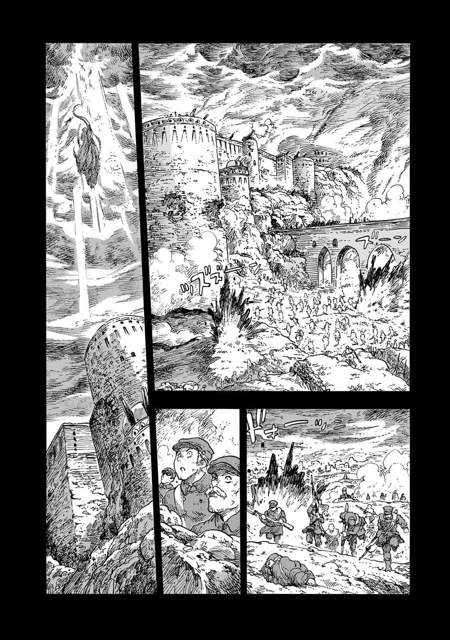 Kuutei Dragons Chapter 54 - 27