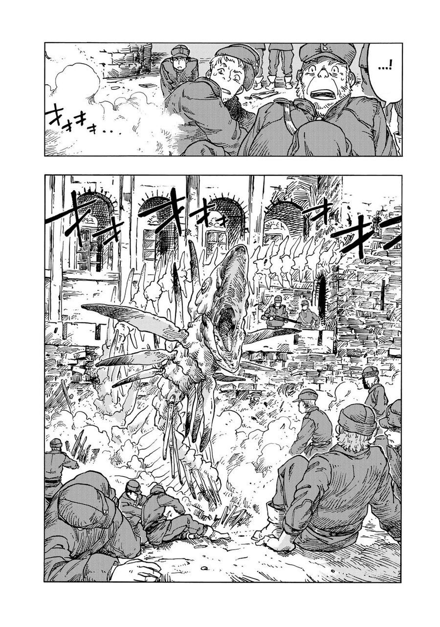 Kuutei Dragons Chapter 55 - 17