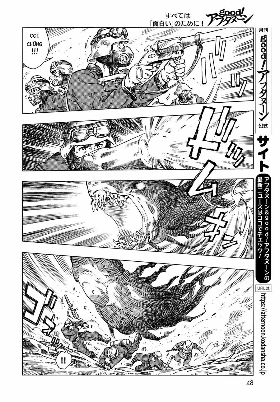 Kuutei Dragons Chapter 57 - 16
