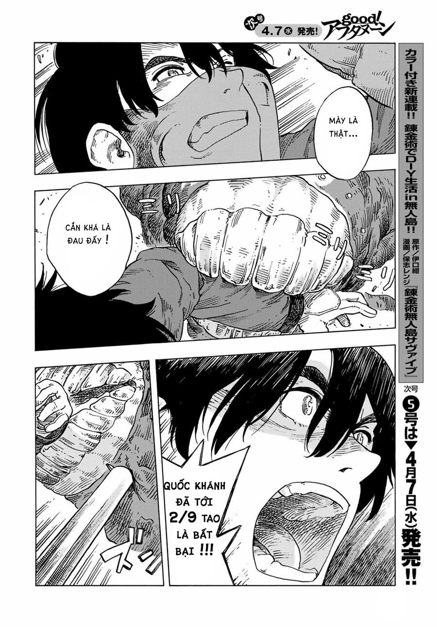 Kuutei Dragons Chapter 57 - 26