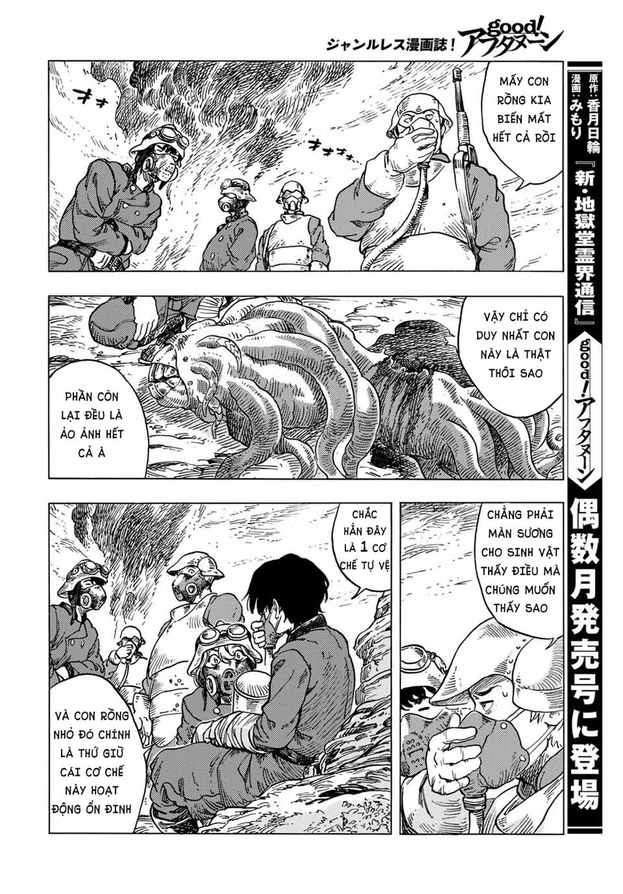 Kuutei Dragons Chapter  57 - 30