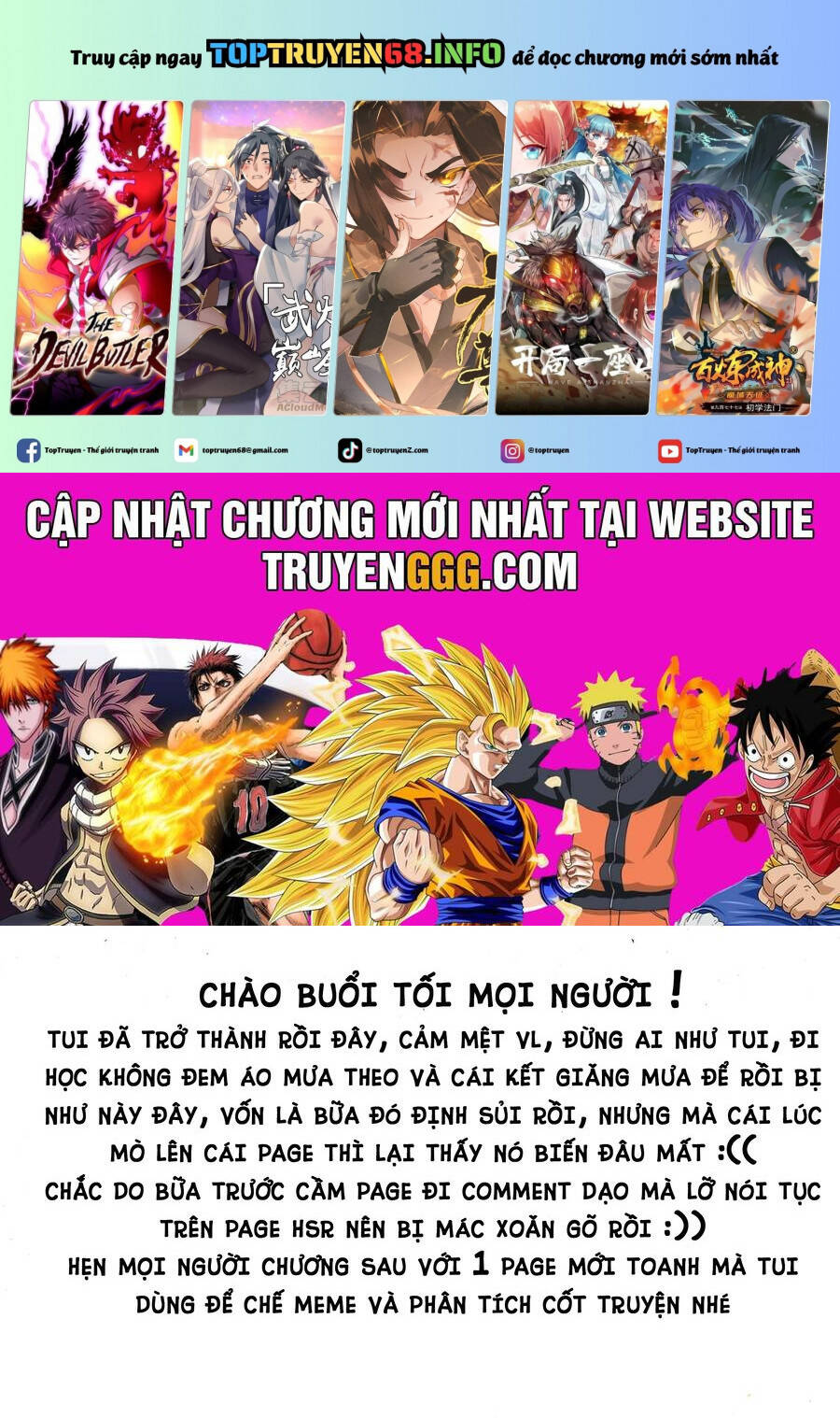 Kuutei Dragons Chapter  67.5 - 2