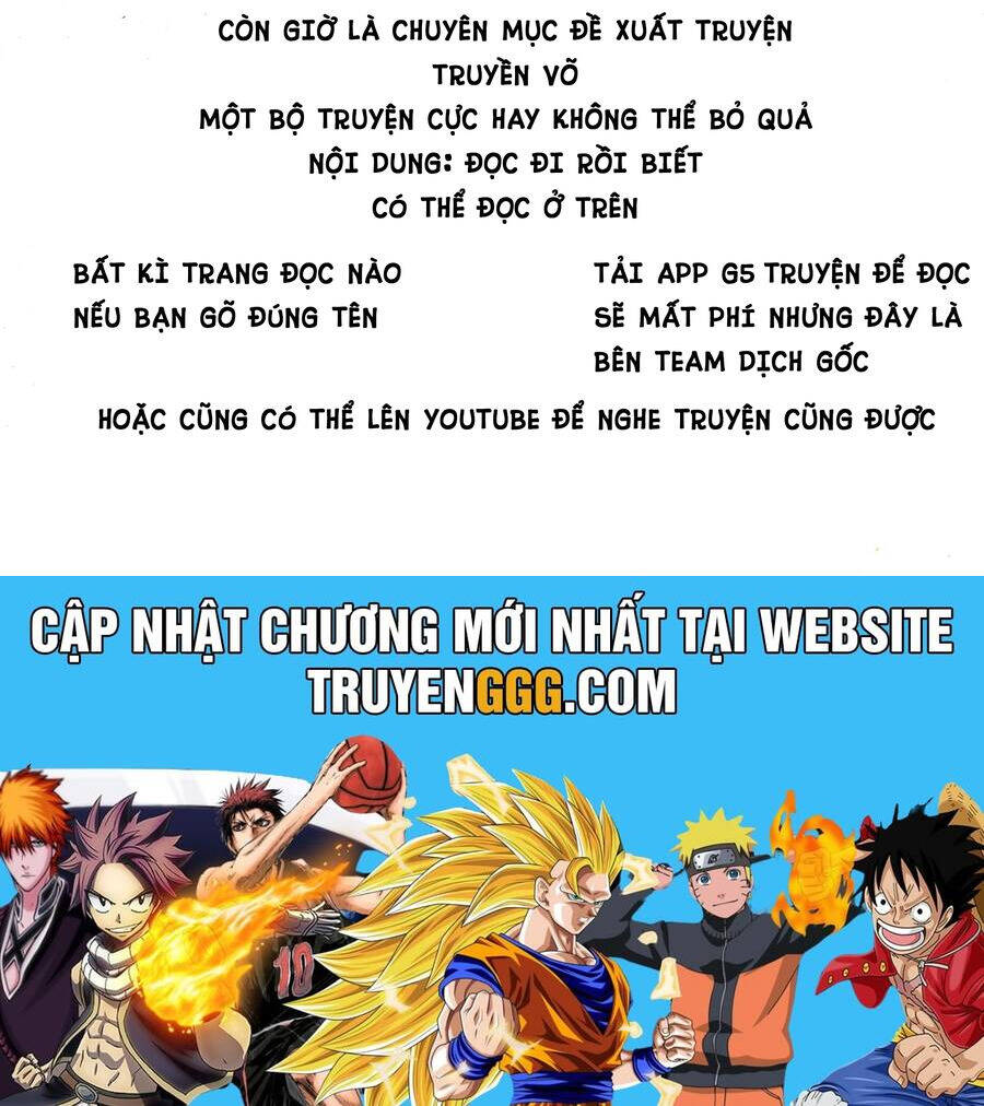 Kuutei Dragons Chapter  67.5 - 4