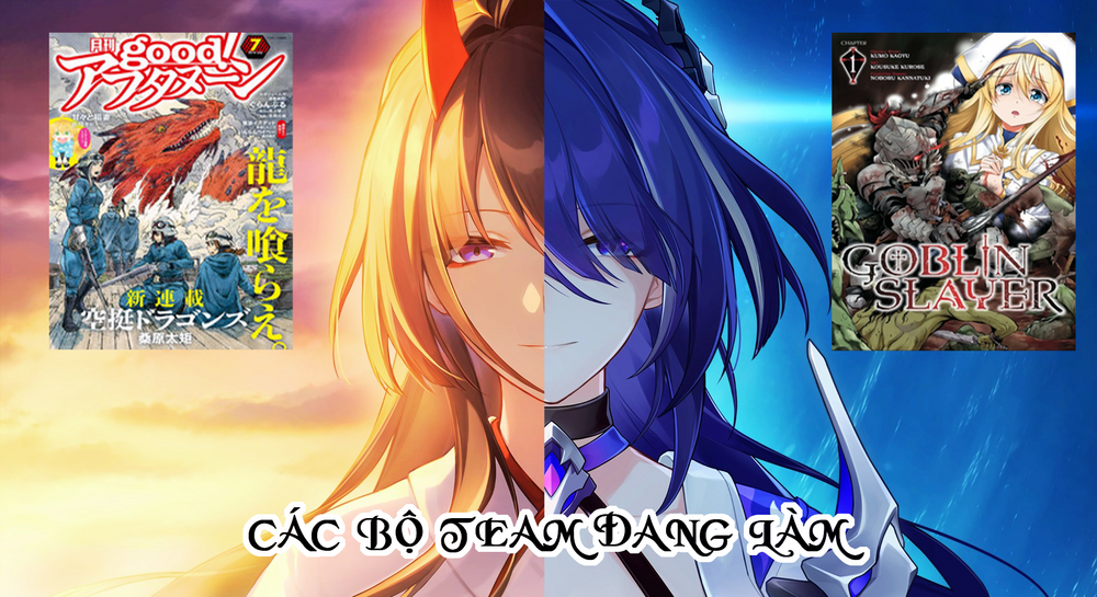 Kuutei Dragons Chapter 71 - 1