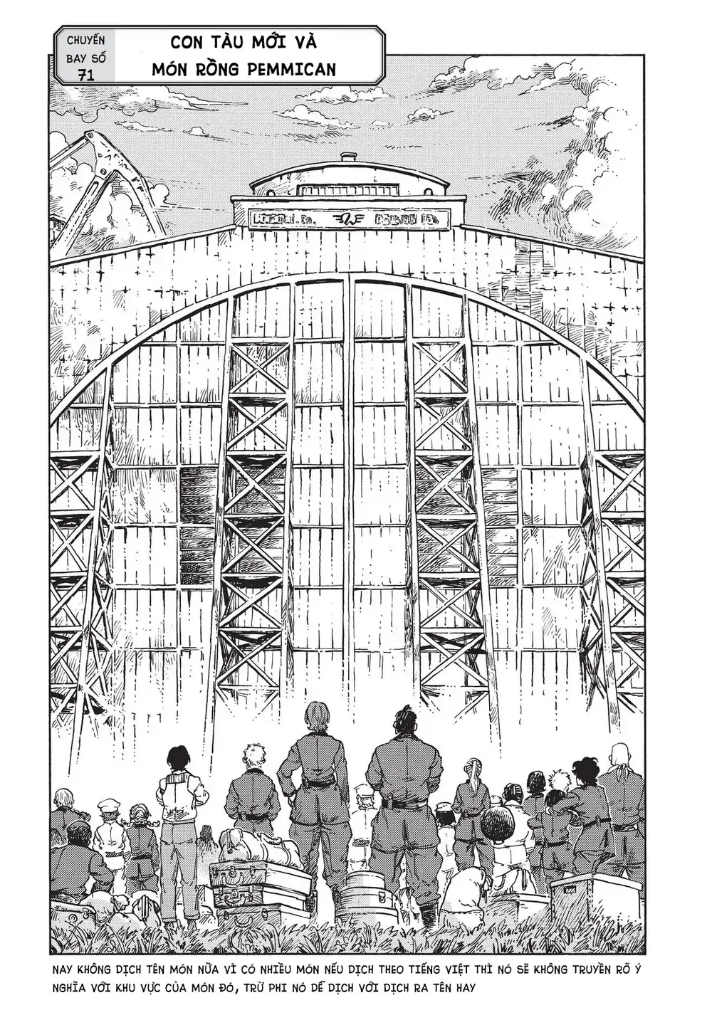 Kuutei Dragons Chapter 71 - 3