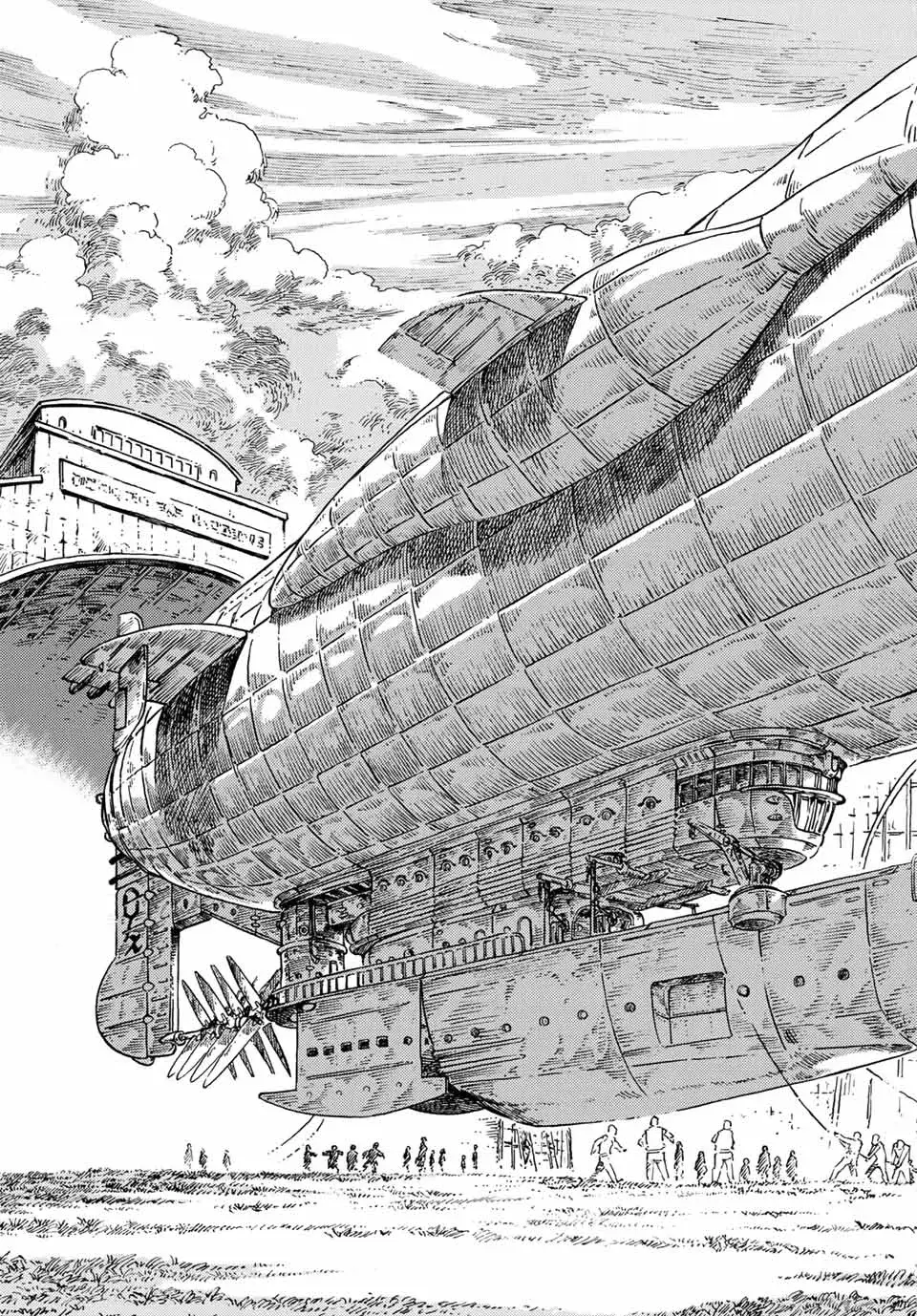Kuutei Dragons Chapter 71 - 15