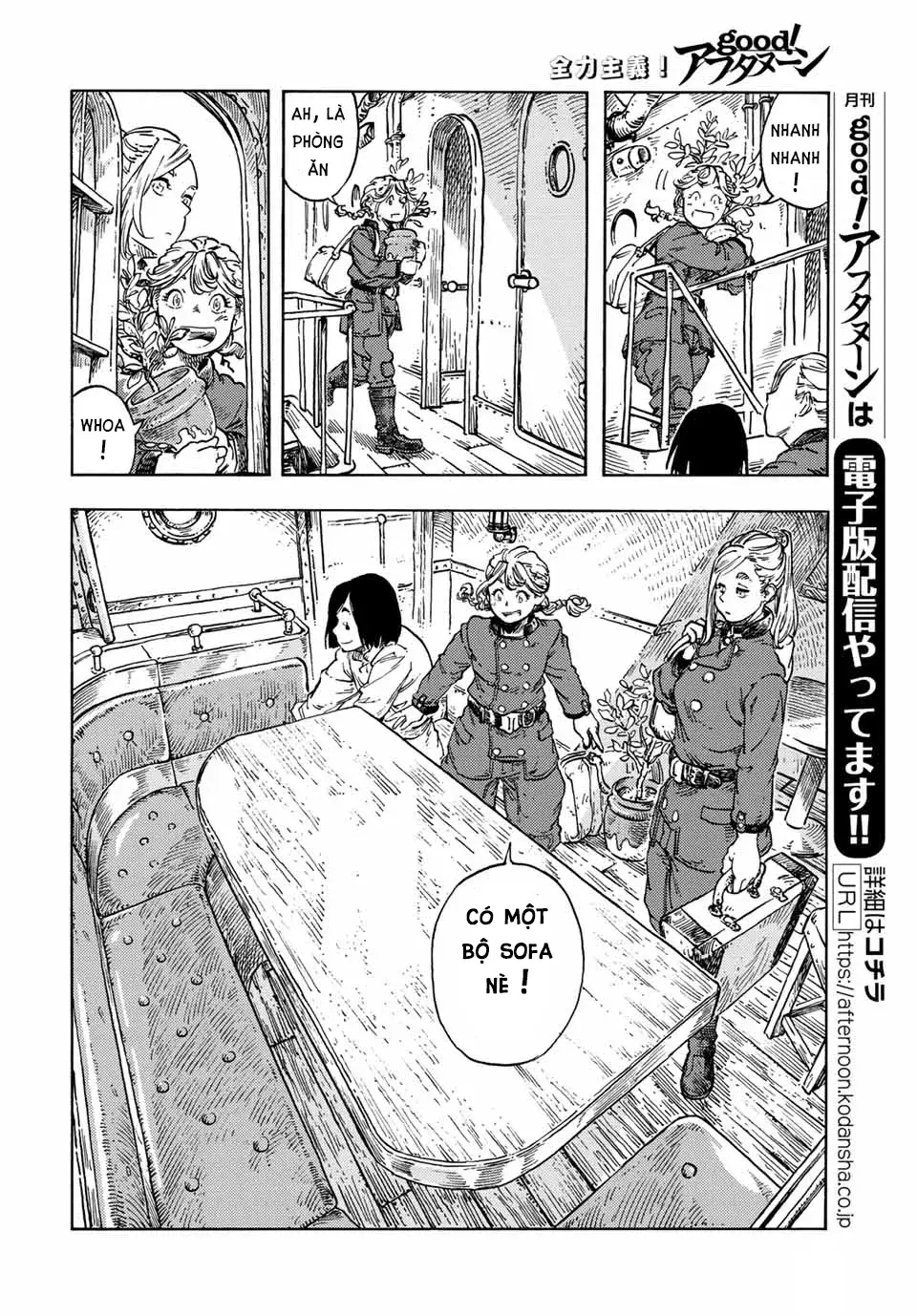 Kuutei Dragons Chapter 71 - 19