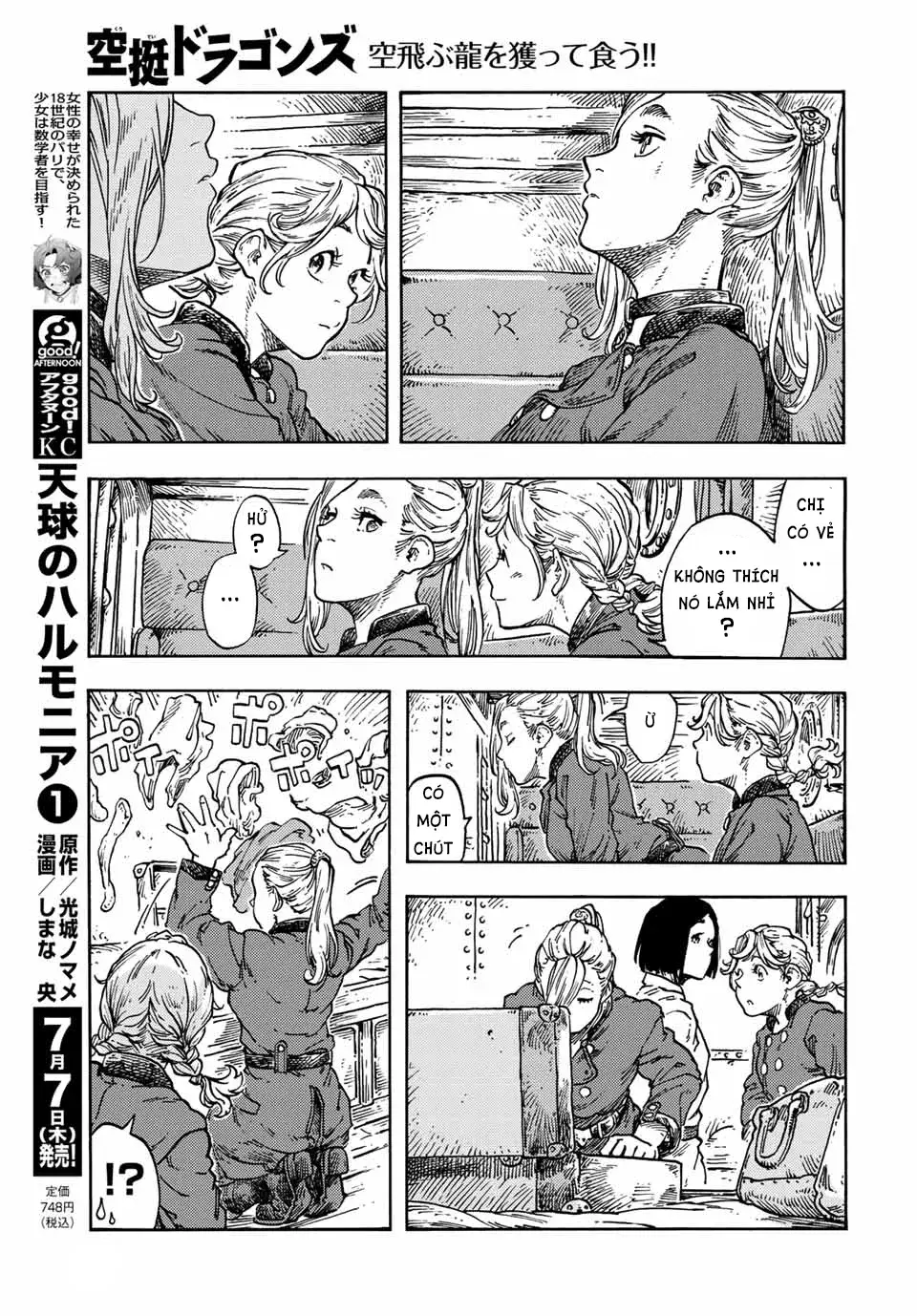 Kuutei Dragons Chapter 71 - 24