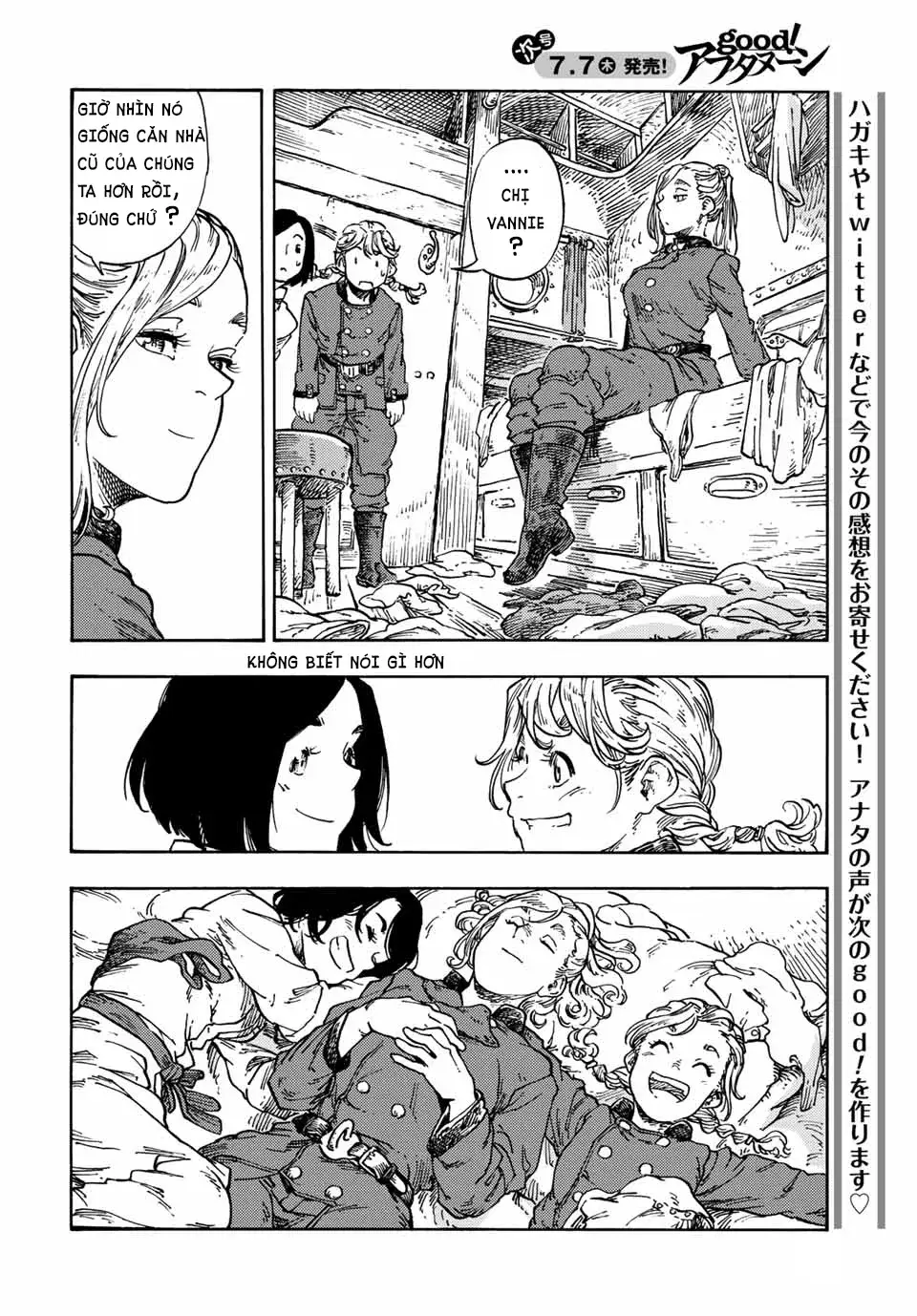 Kuutei Dragons Chapter 71 - 25