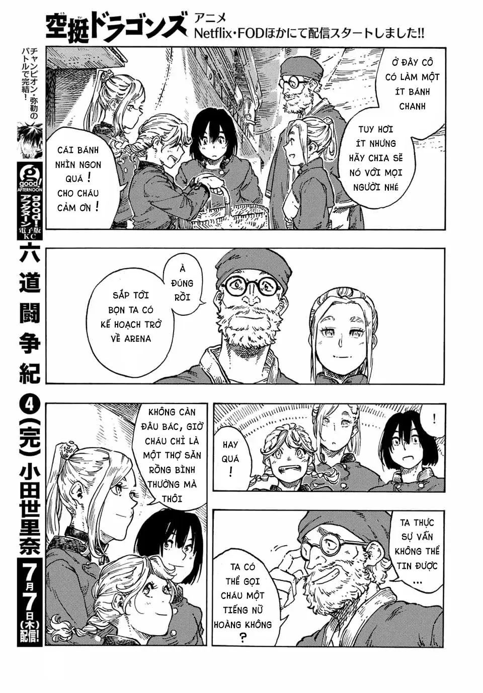Kuutei Dragons Chapter 71 - 30