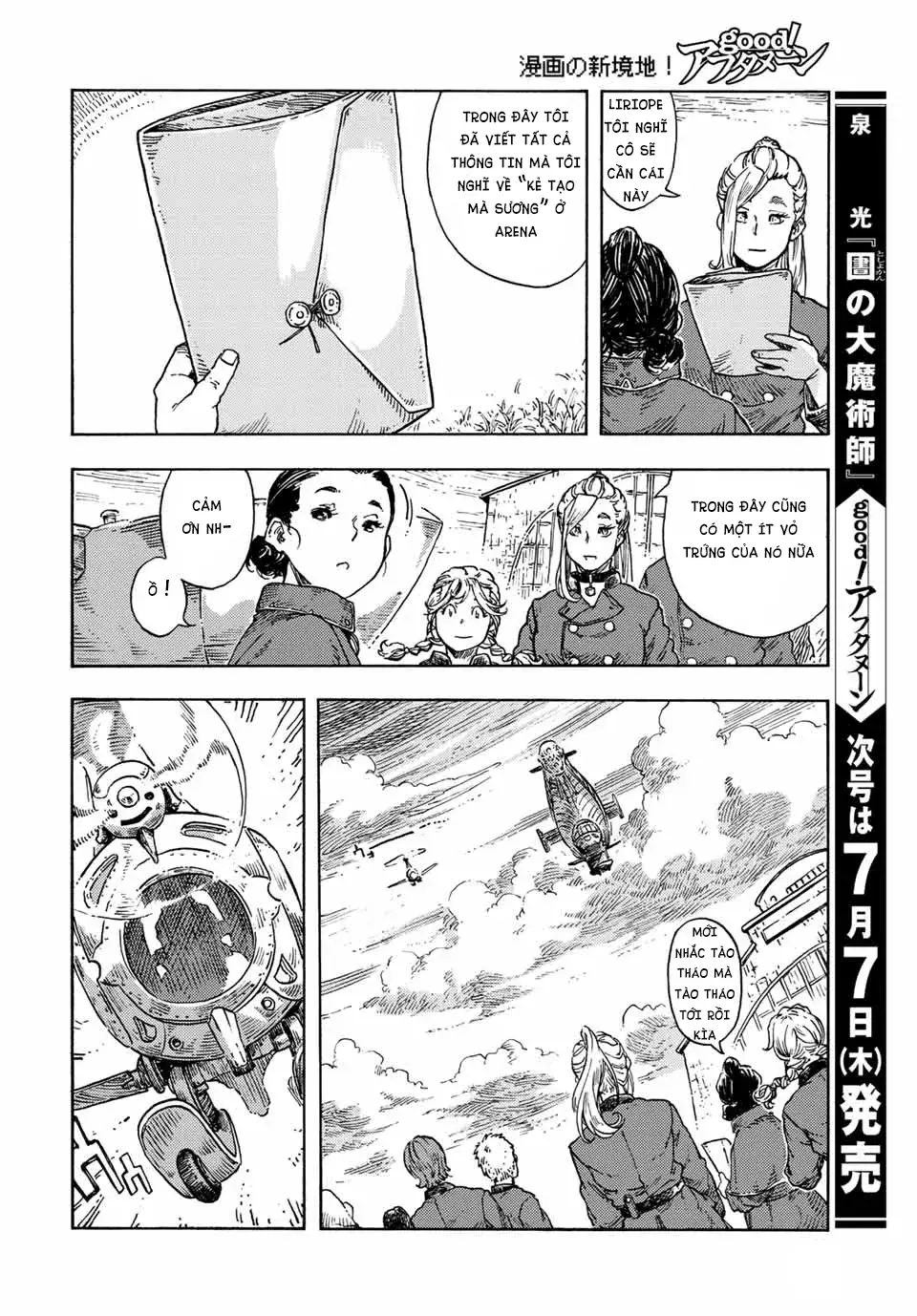 Kuutei Dragons Chapter 71 - 35