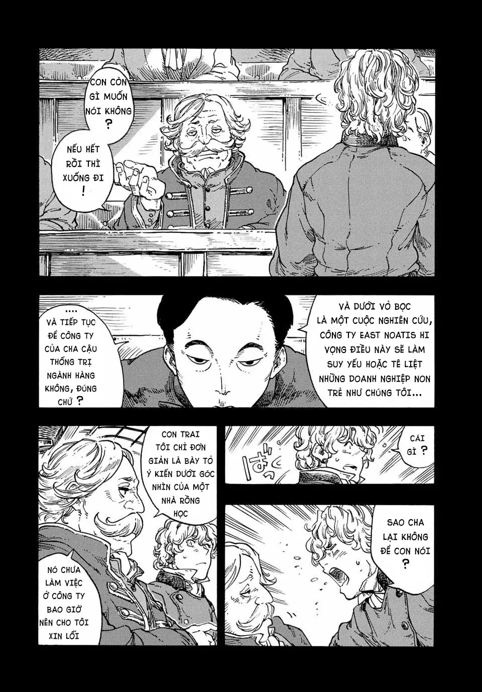 Kuutei Dragons Chapter 71 - 39