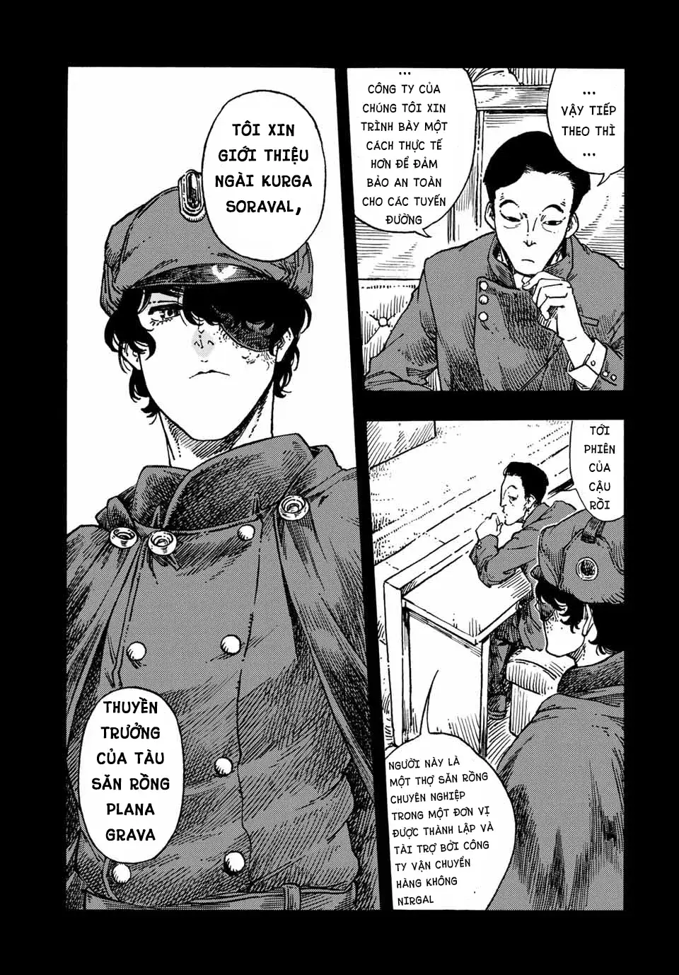 Kuutei Dragons Chapter 71 - 40