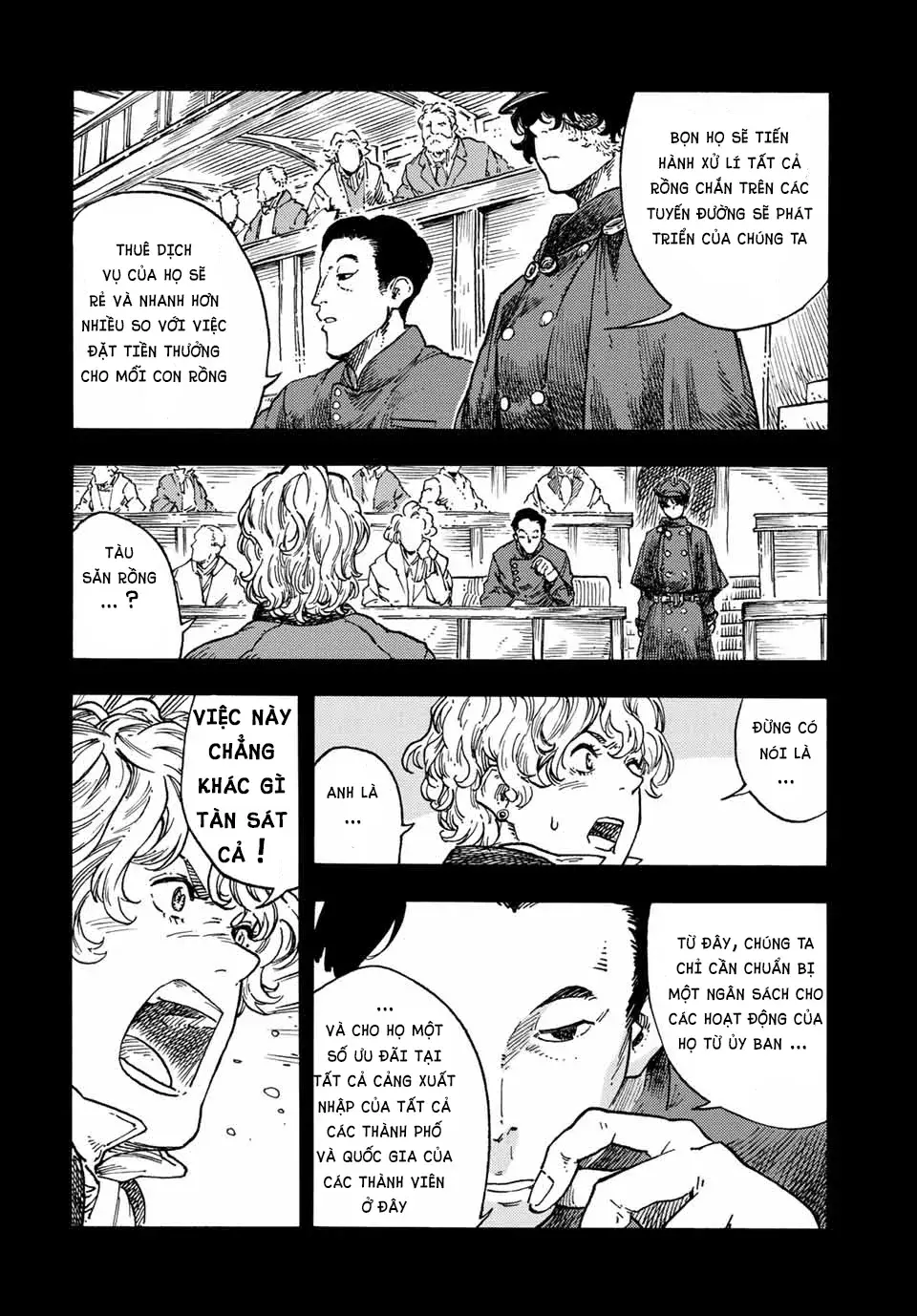 Kuutei Dragons Chapter 71 - 41