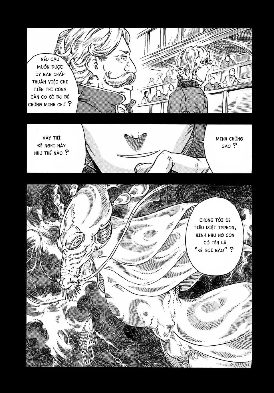 Kuutei Dragons Chapter 71 - 42