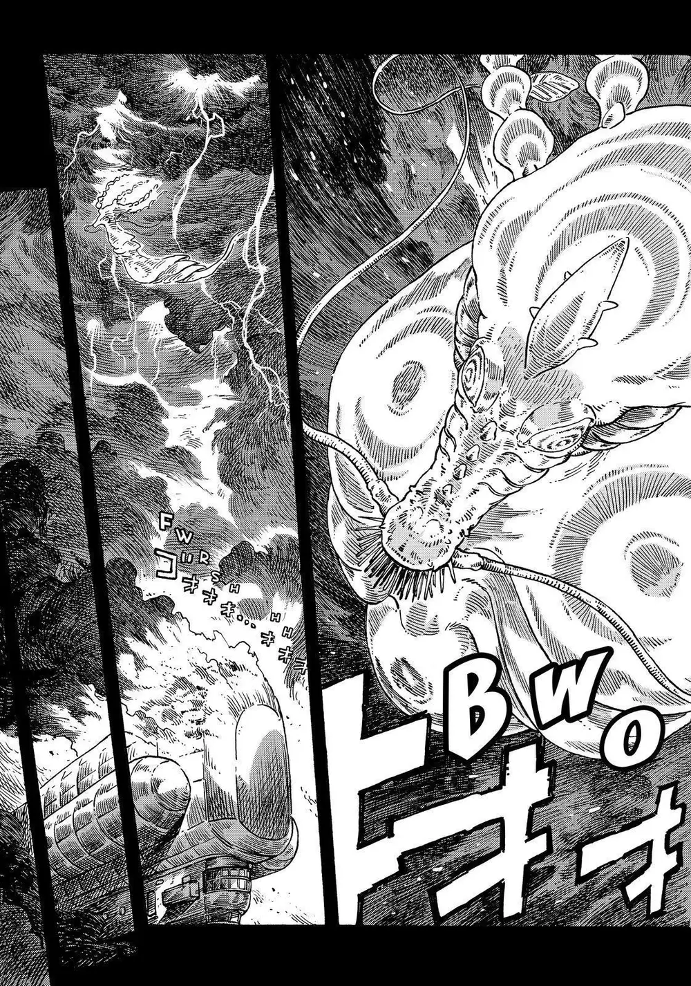 Kuutei Dragons Chapter 72 - 5