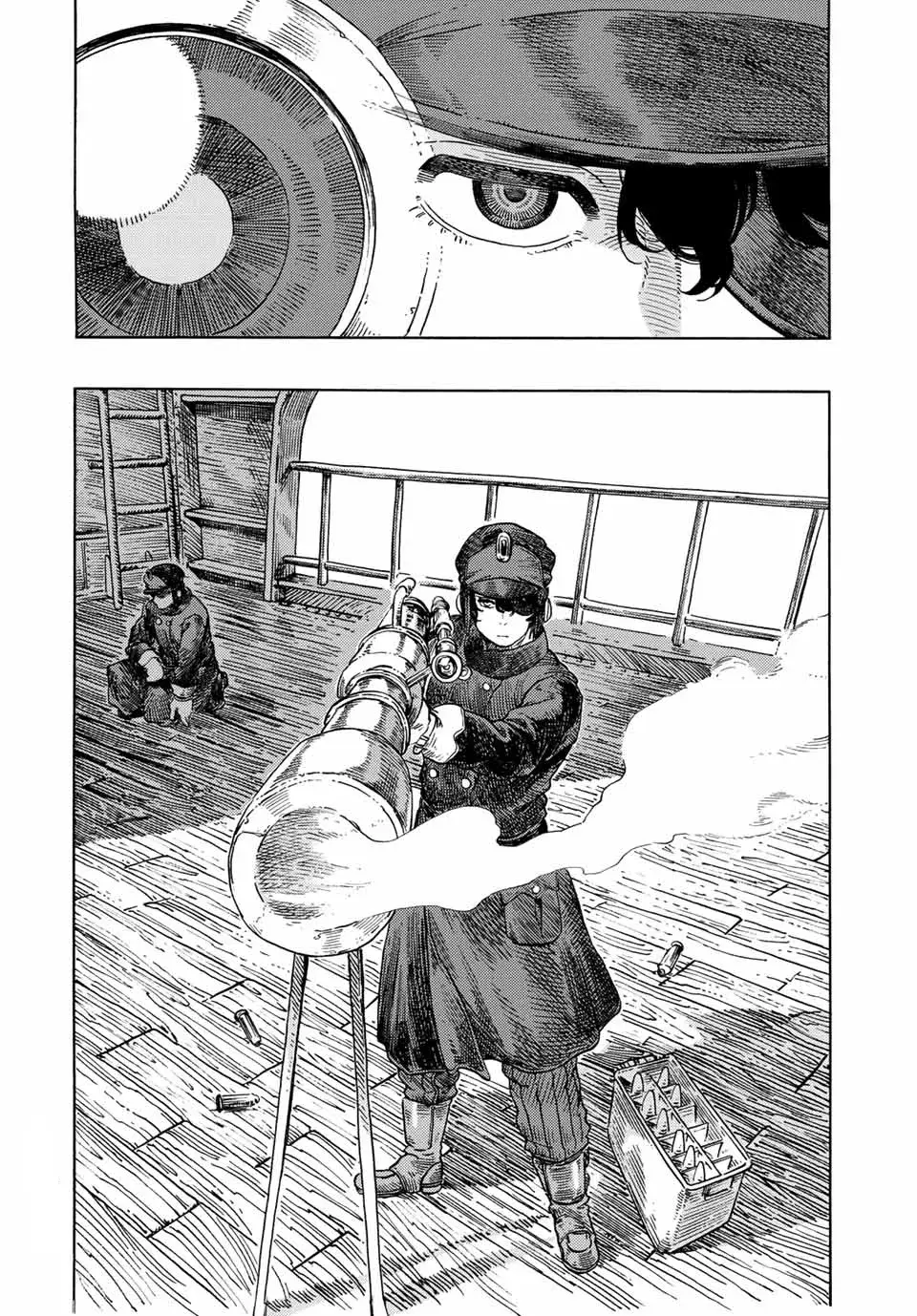 Kuutei Dragons Chapter 72 - 31