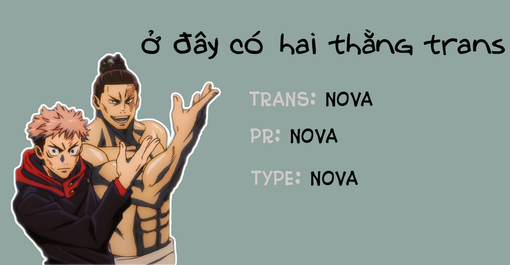 Kuutei Dragons Chapter 73 - 1