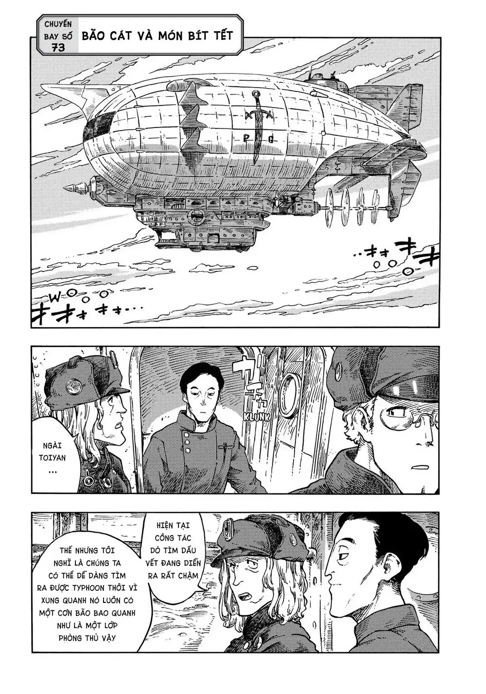 Kuutei Dragons Chapter 73 - 3