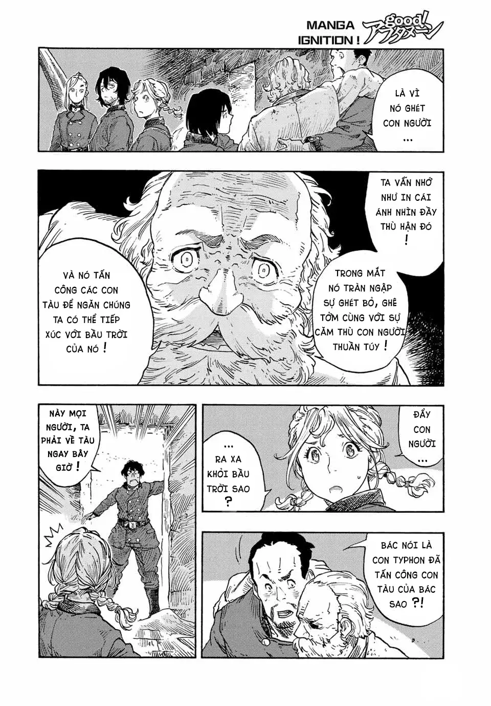 Kuutei Dragons Chapter 73 - 31