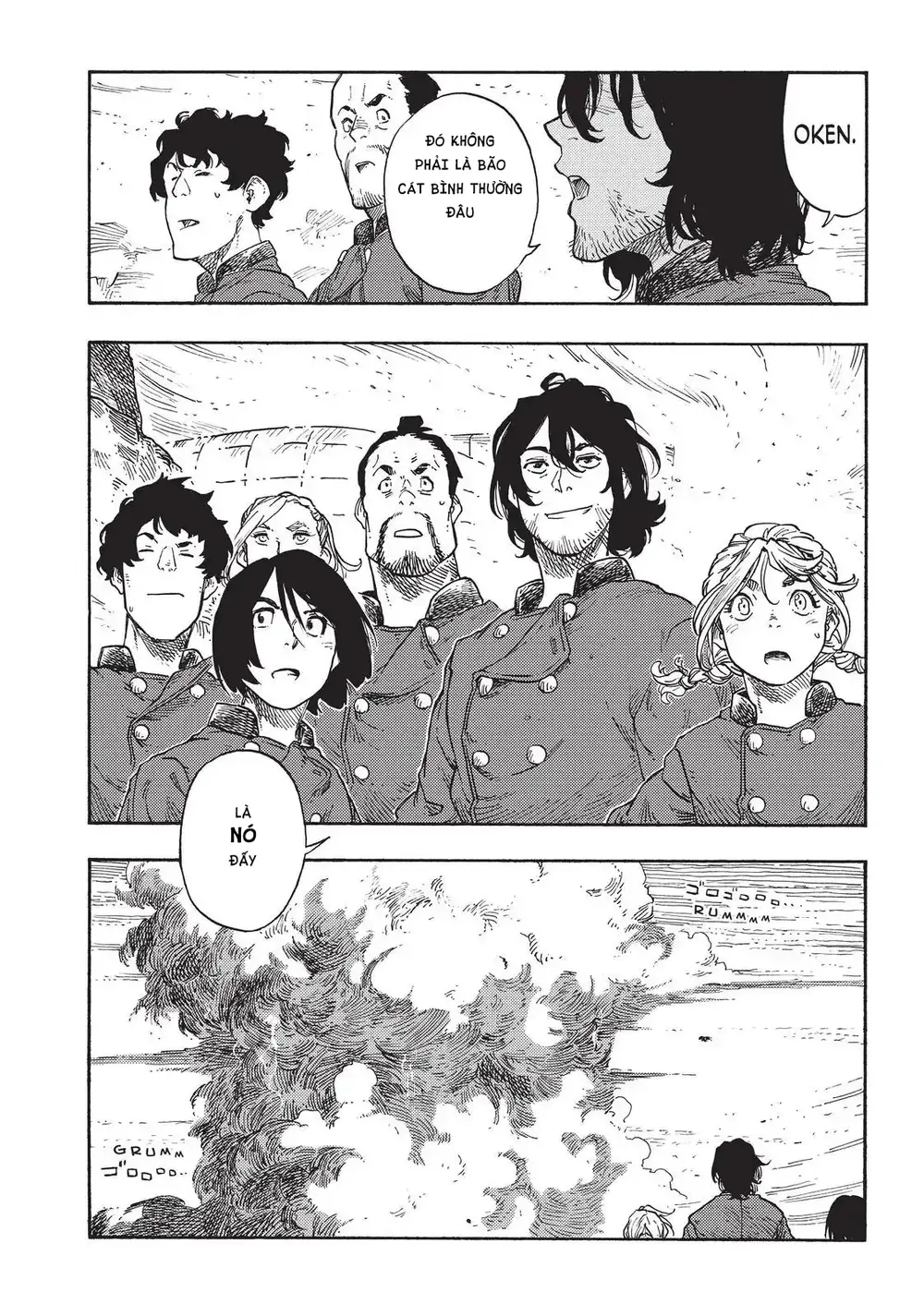 Kuutei Dragons Chapter 73 - 36