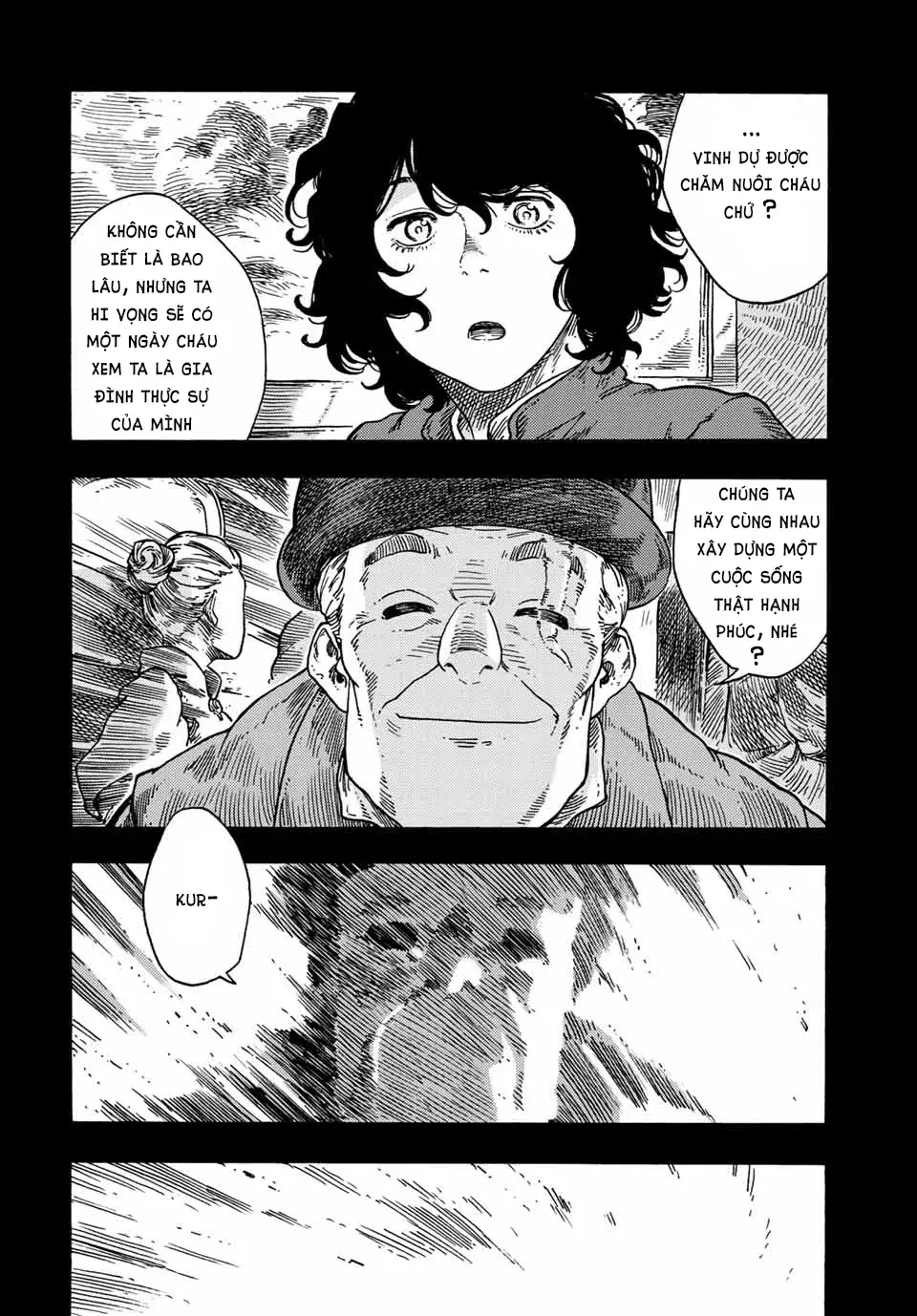 Kuutei Dragons Chapter 74 - 12