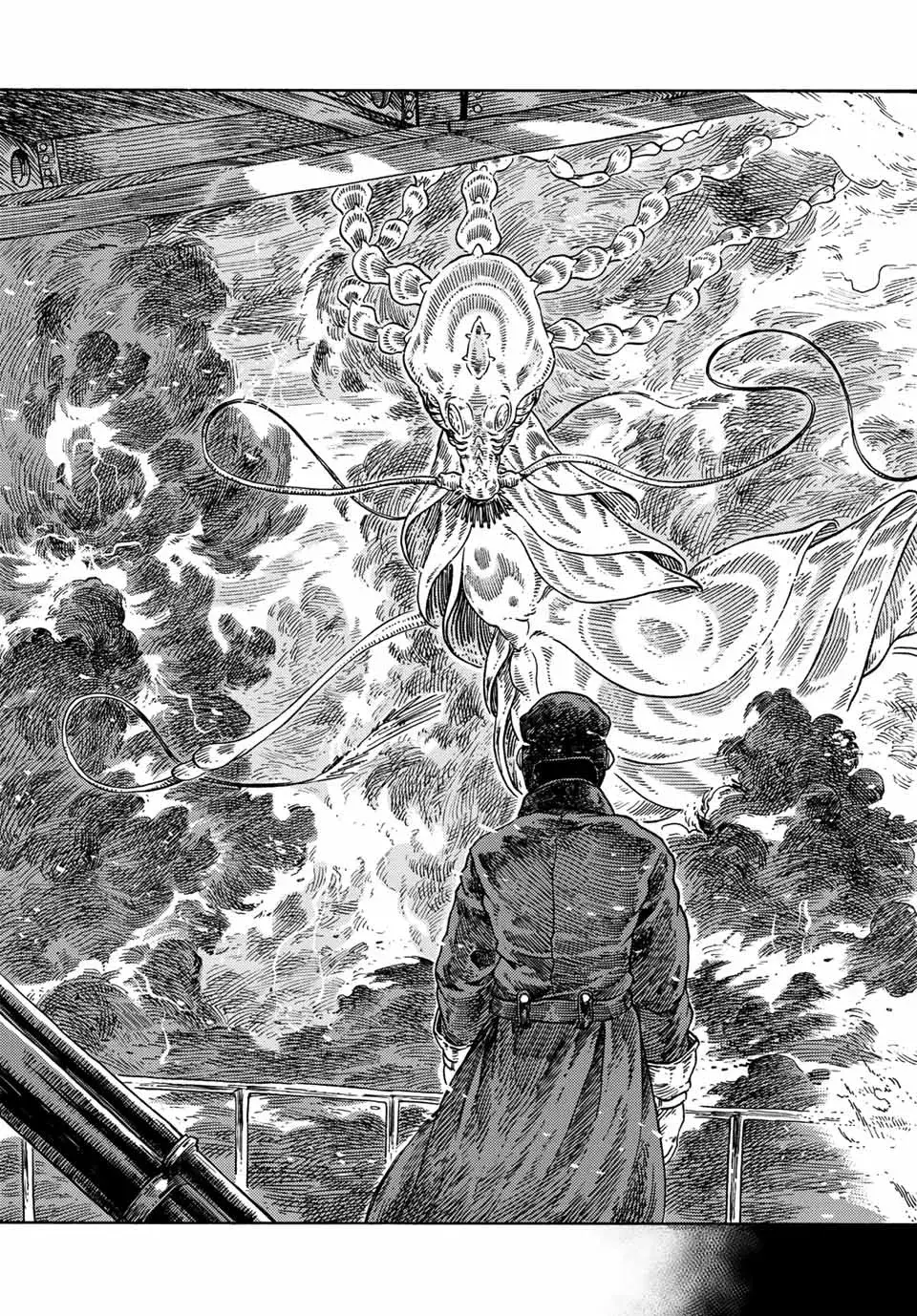 Kuutei Dragons Chapter 74 - 15