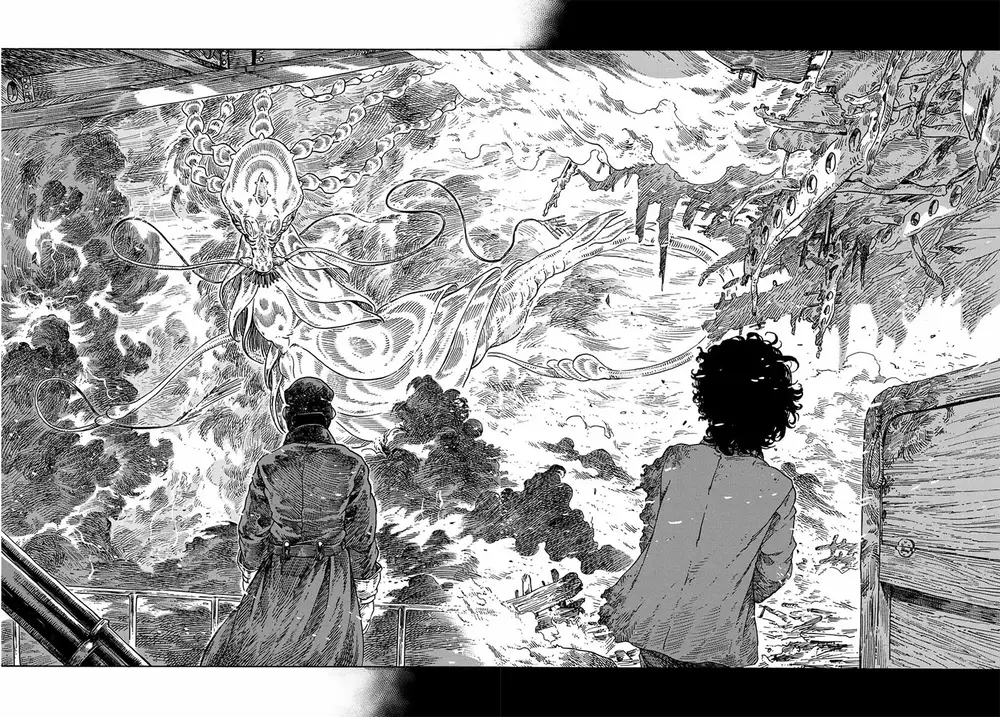 Kuutei Dragons Chapter 74 - 16