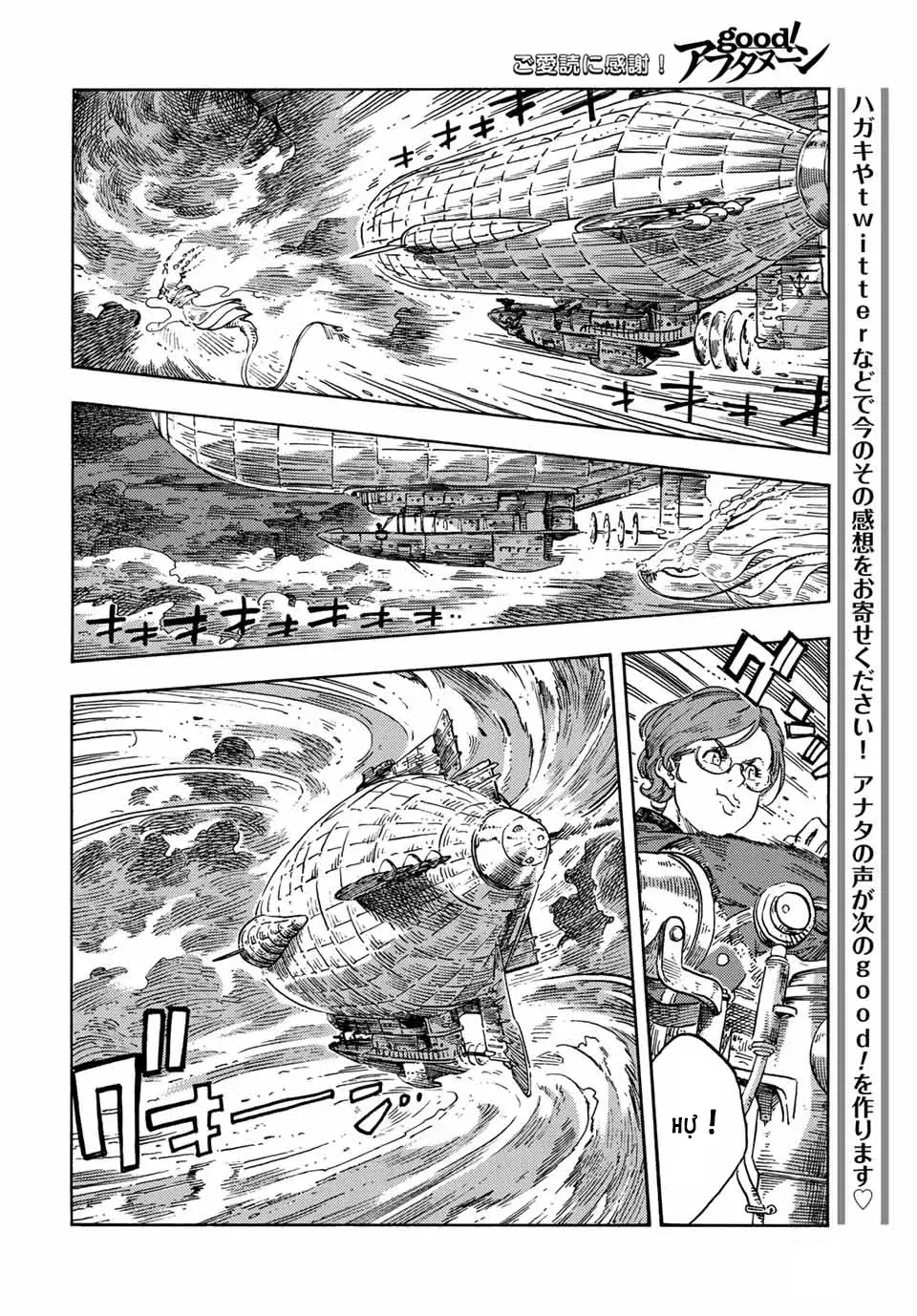 Kuutei Dragons Chapter 74 - 31