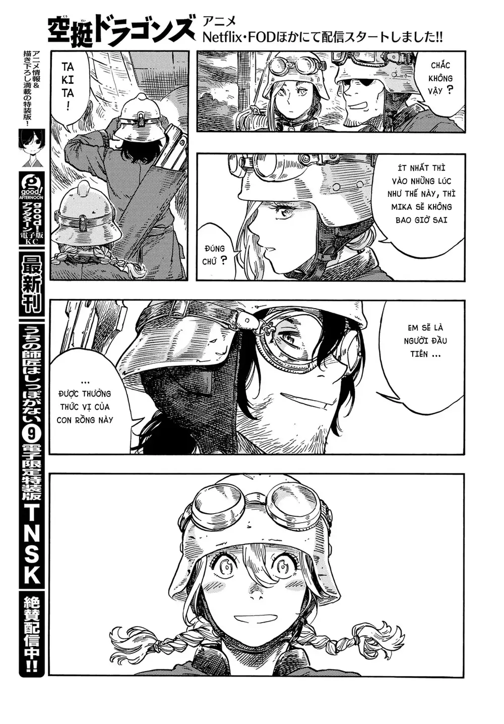 Kuutei Dragons Chapter 75 - 19