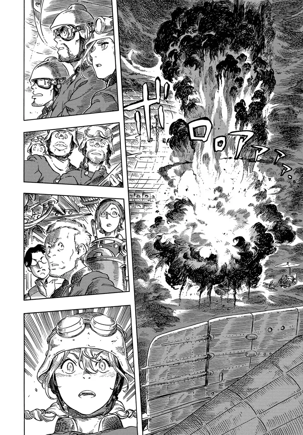 Kuutei Dragons Chapter 75 - 28