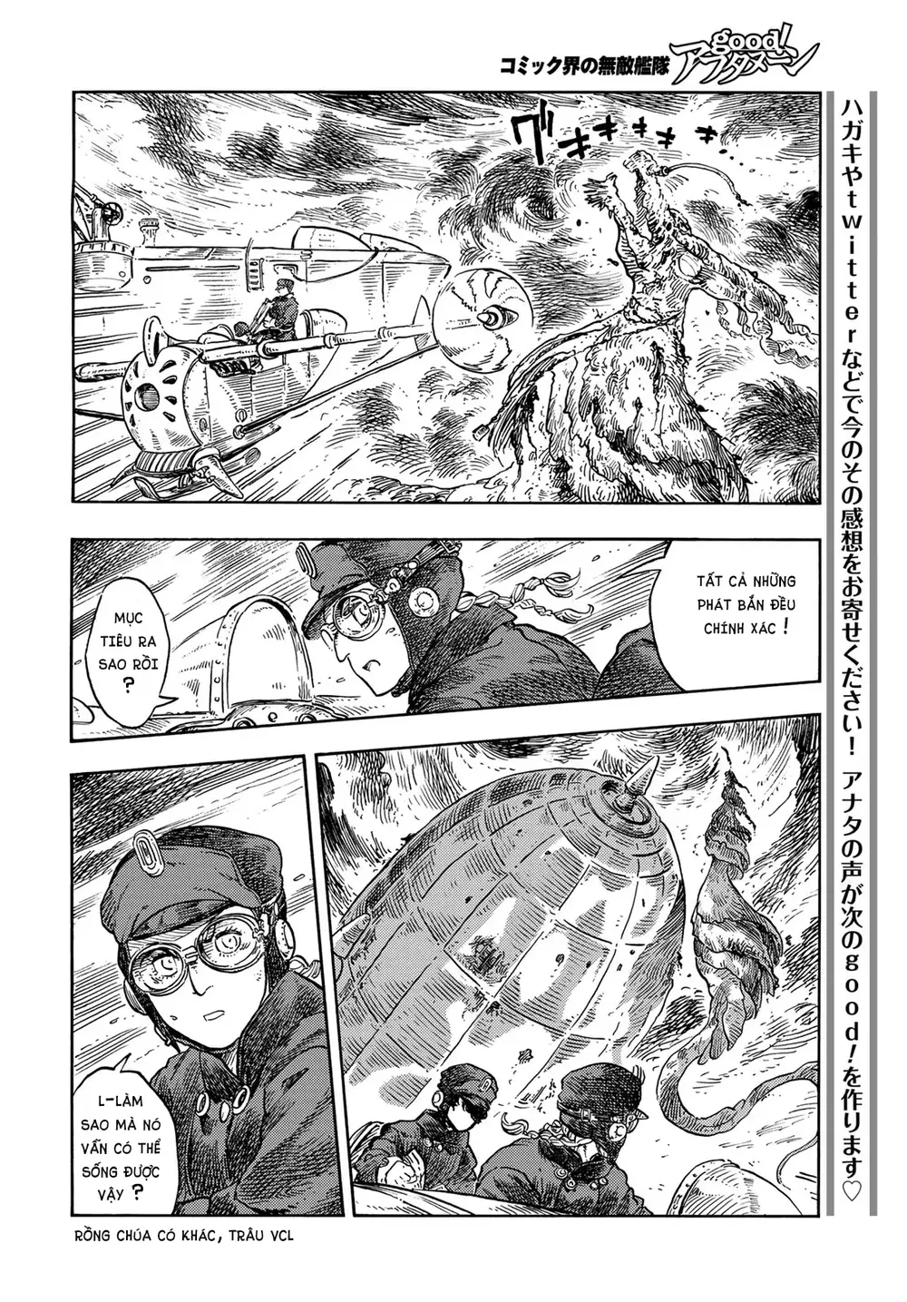 Kuutei Dragons Chapter 76 - 20