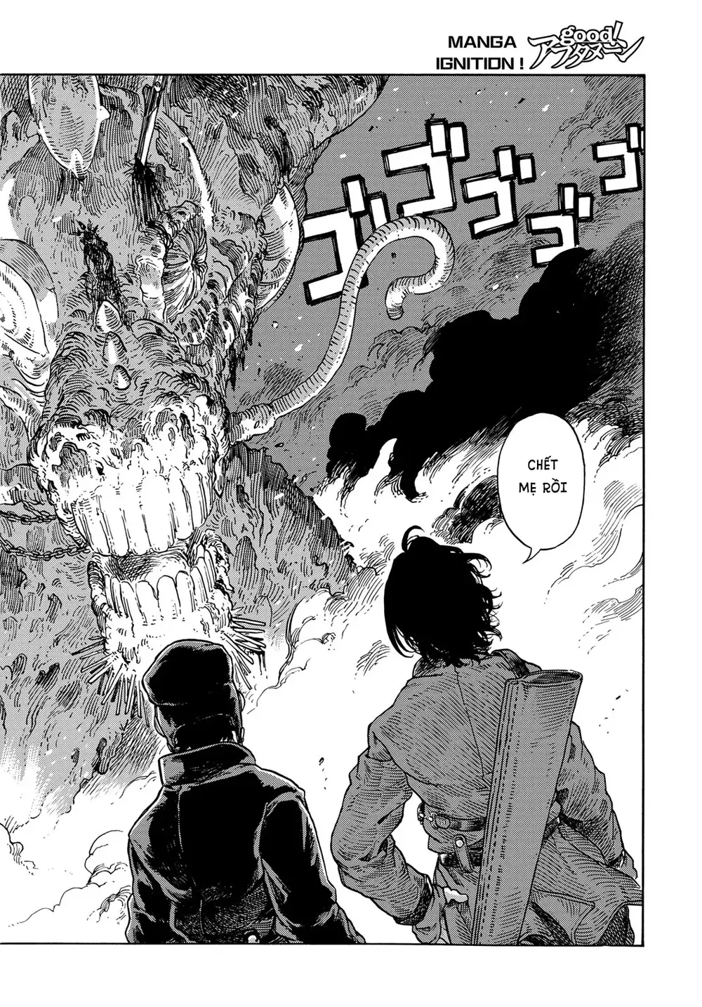 Kuutei Dragons Chapter 76 - 34