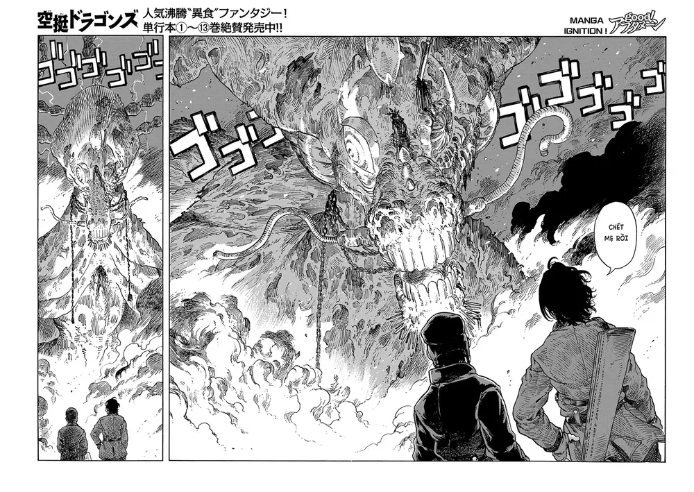 Kuutei Dragons Chapter 76 - 36