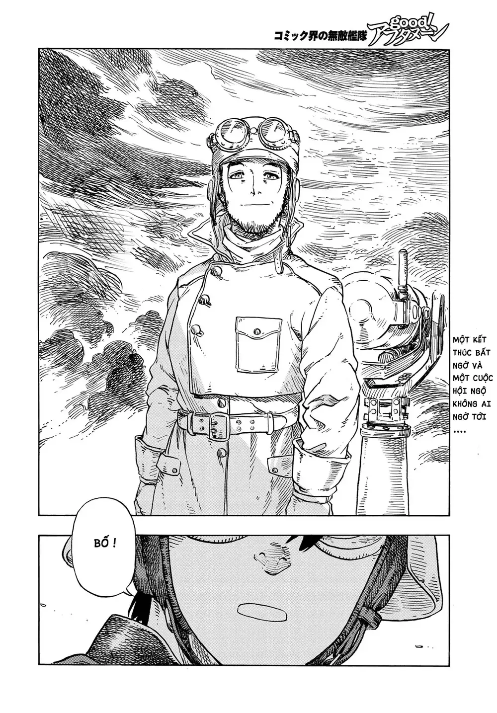 Kuutei Dragons Chapter 76 - 44