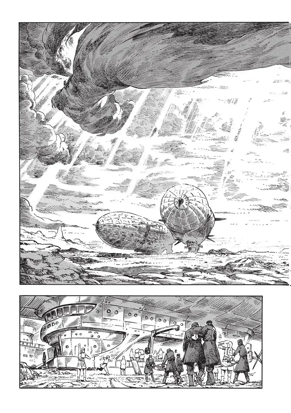 Kuutei Dragons Chapter 77 - 5