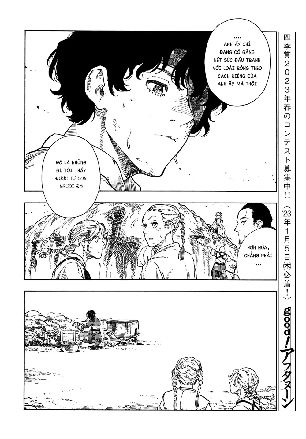 Kuutei Dragons Chapter 77 - 23